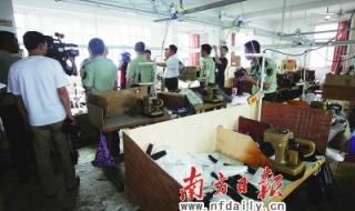 广东省汕头市谷饶镇 广东省汕头市谷饶镇